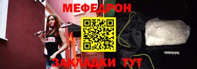 шишки Лесосибирск
