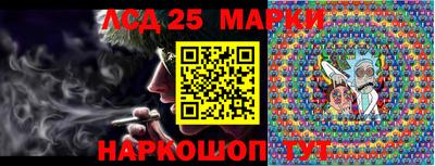 mdma Ливны
