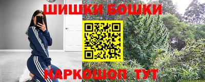 мефедрон Ликино-Дулёво