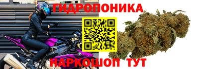 мефедрон Ликино-Дулёво