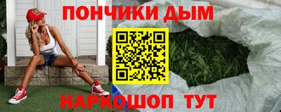 mdma Ливны