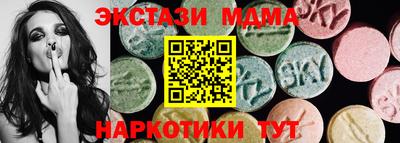 мефедрон Ликино-Дулёво