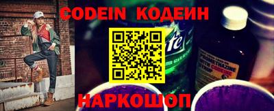 мефедрон Ликино-Дулёво