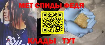 шишки Лесосибирск