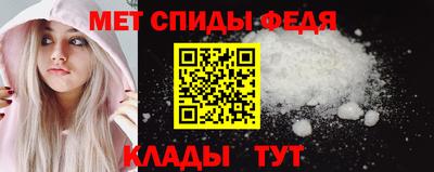 шишки Лесосибирск
